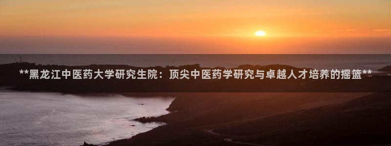 九游会员中心