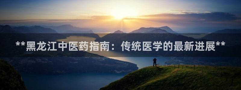 ag改名九游会