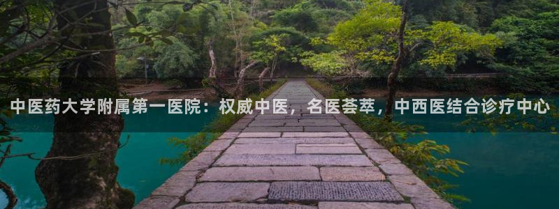 9游会官方网站