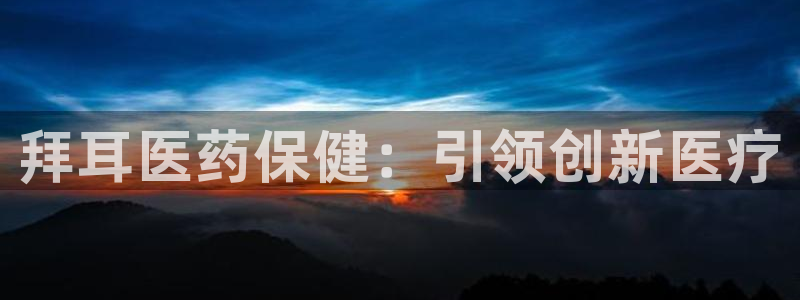 J9九游会能退款吗