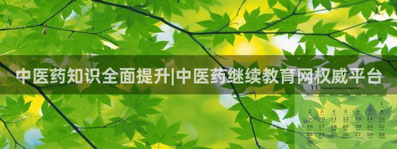 九游会第一真人视频游戏