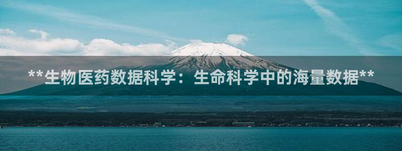 J9九游会首页