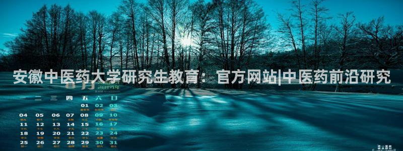九游会是不是黑网
