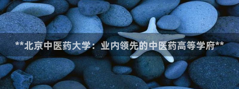 九游会倒闭