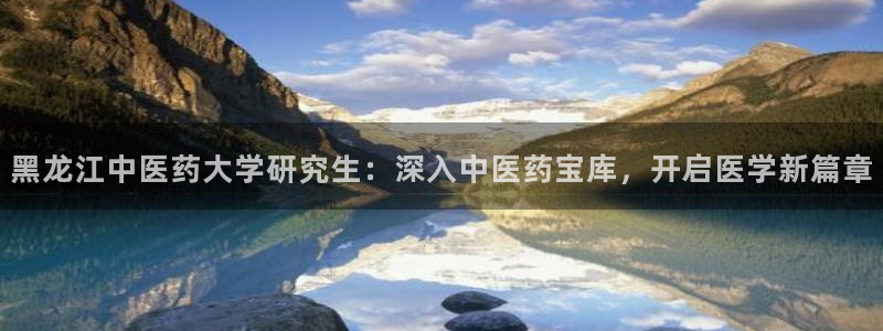九游会关服吗