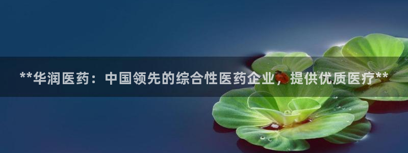 九游会老哥俱乐部必备的交流社区论坛