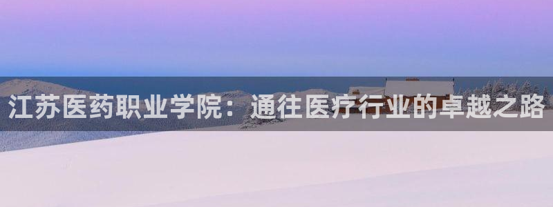 ag九游会论坛