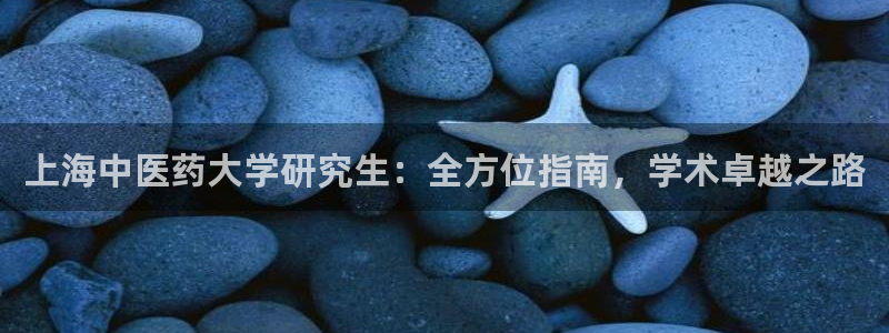 九游会首页登录 - j9九游会 - welcome