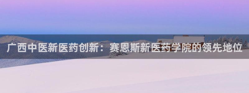 j9官网豪华游