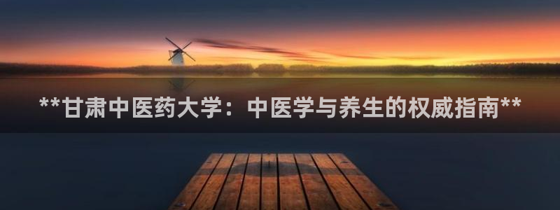 j9九游会入口j9