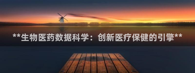 九游会网址九