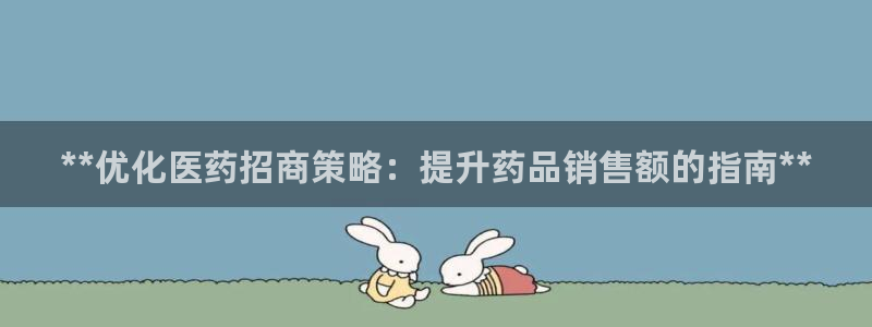 九游会官网页登录