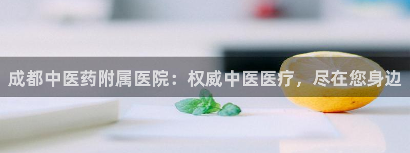 九游会真假