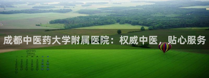 九游会集团币圈