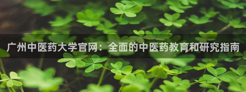 j9九游会老哥俱乐部交流区