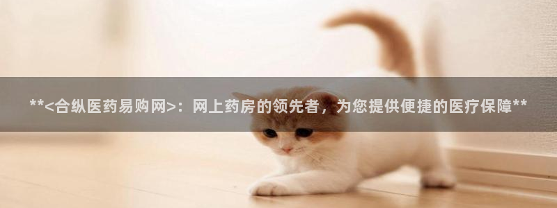 ag久游