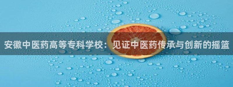 j9九游会黑网