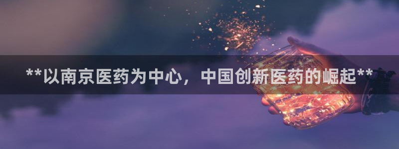 ag九游会下载