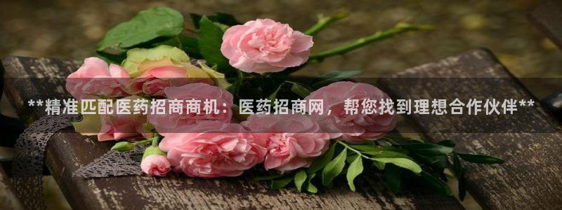 九游会是一个什么网站啊