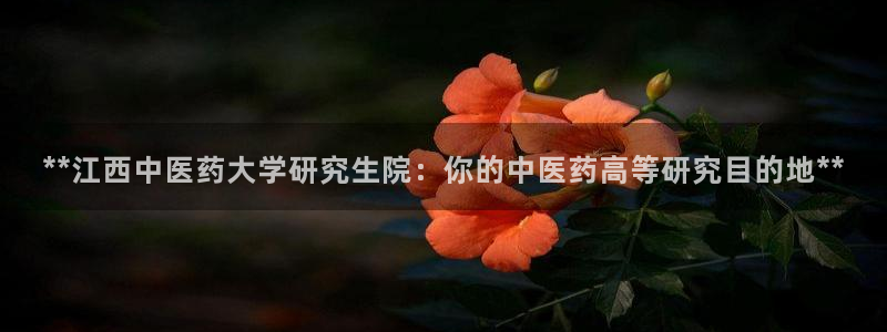 j9九游会在线登录