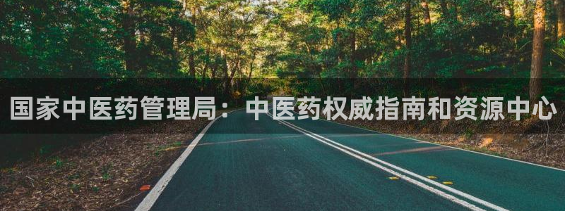 j9九游会官方登录