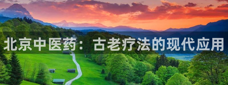 九游会官