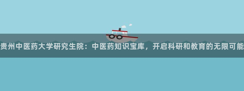 九游会登陆地址
