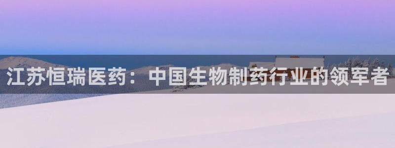 J9九游会首页