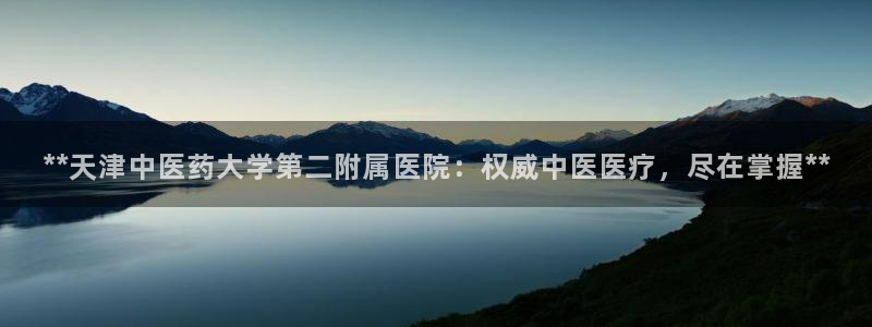 ag九游会官网网址
