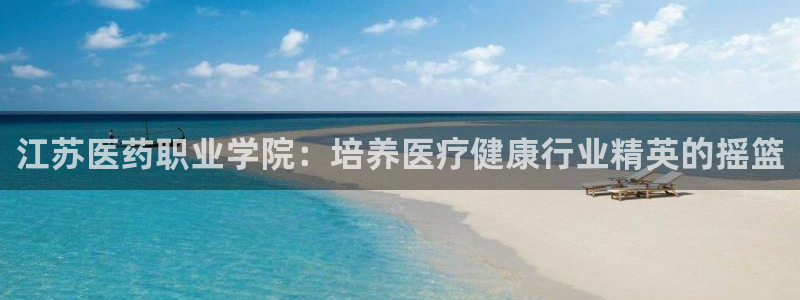 j9九游会ag8手机aPP