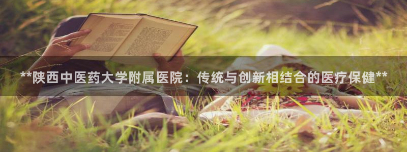 九游会官网登录中心入口