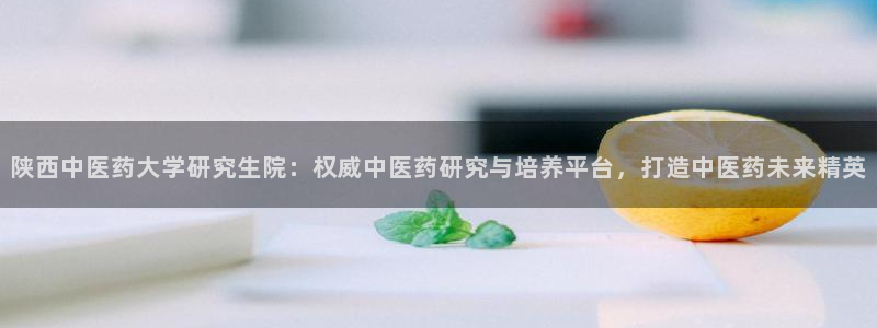 九游会登陆网址
