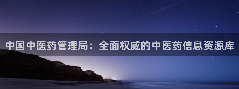 j9官网登录入口网页