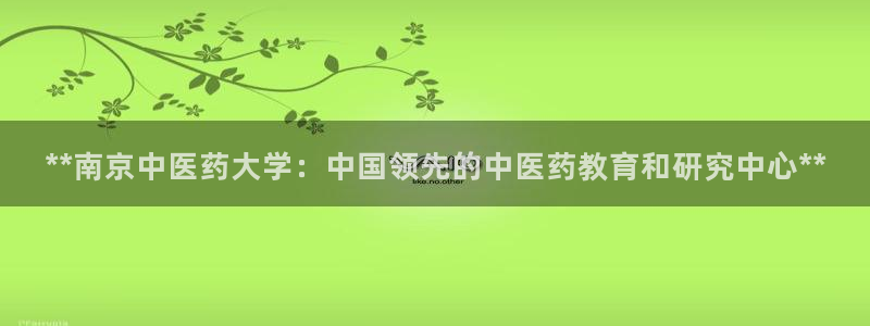 9游会ag