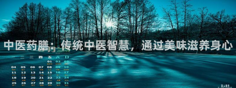 九游会官网开会