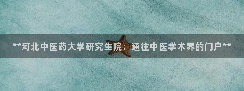 J9九游会强势登录