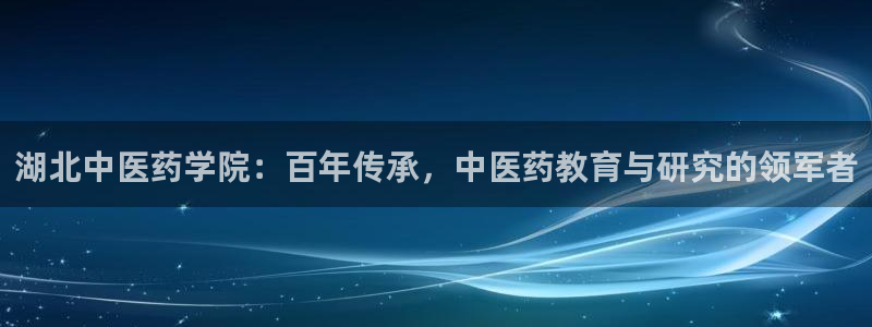 J9九游会手机登录