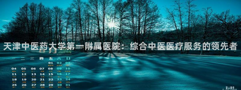 九游会视讯,九游会视讯官网