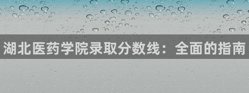九游会数字货币
