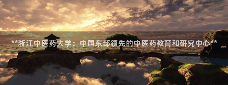九游会关服吗