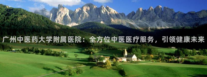 J9九游会官网app