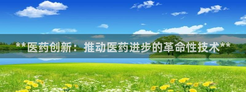 九游会黑钱吗