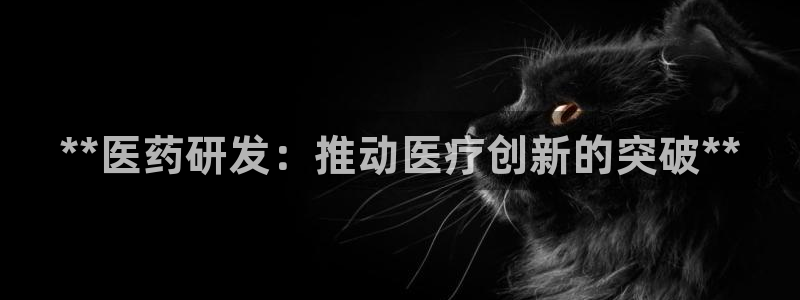 j9九游会app官网下载