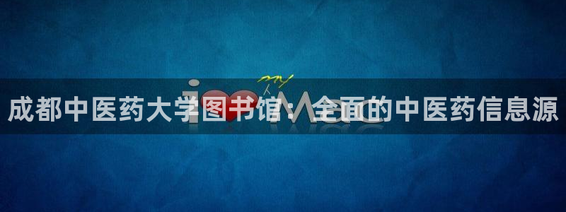ag九游会登录j9入口