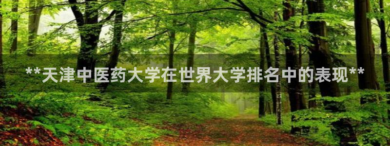 九游会国际厅