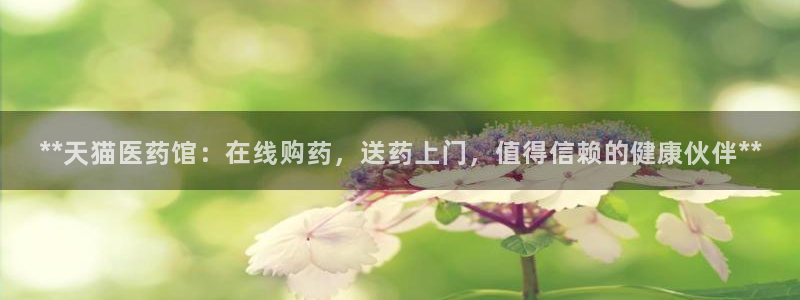 九游会提款快吗