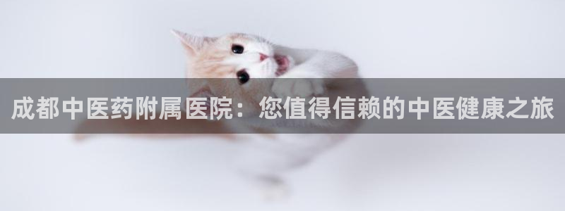 九游会a?g
