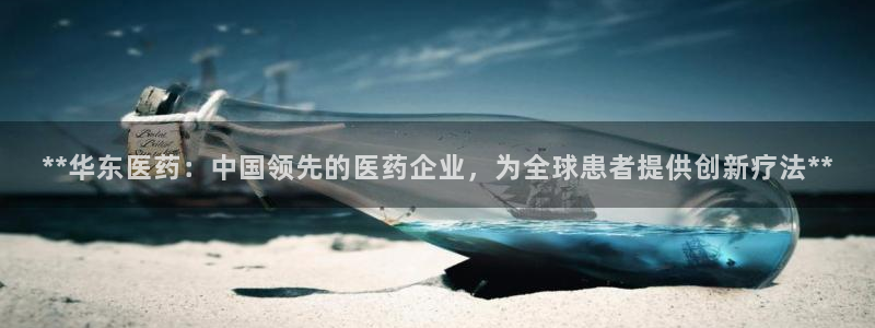 九游会倒闭吗?
