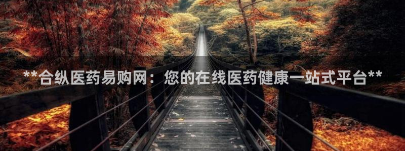 九游会官方在线平台