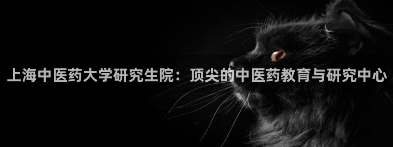 九游会ag老哥